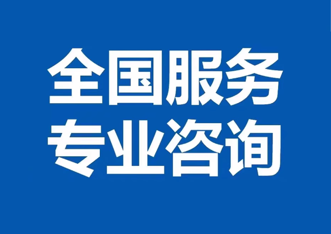 长春封存公积金代提