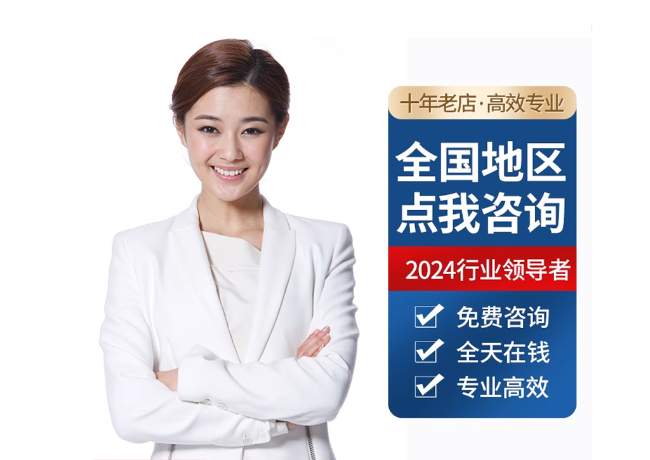 长春离职公积金代提