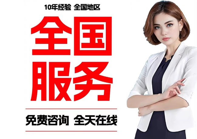 长春在职公积金代提
